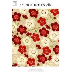 KKP2338-MODANUME 二越ちりめん和柄プリント（モダン梅） | 宇仁繊維
