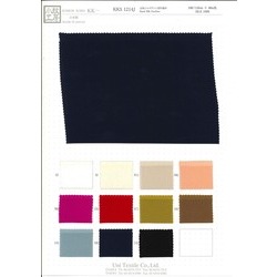 KKS1214J 12匁シルクデシン国内染め