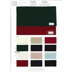 KKS1608J 16匁シルクストレッチサテン国内染 [メーターカット]