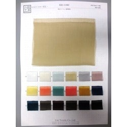 KKS2188J 染８匁ヨーリュー国内染め