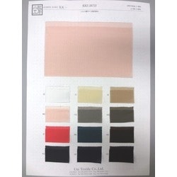 KKS2672J シルク綿ボイル国内染め