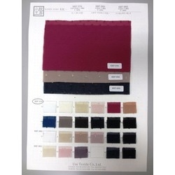 KKF2755 スノーカットジョーゼット | 宇仁繊維 | テキスタイルネット