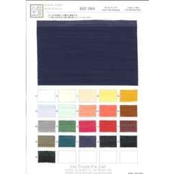 北海道　地域限定 受注生産カラー ！ELEMENTS 190 チライカラー 131 T／C40パイル 多色 日本製 131 ☆送料無料☆[ニット生地