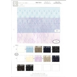 KKF5515-1 ストレッチレース | 宇仁繊維 | テキスタイルネット