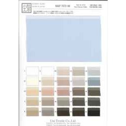 布 KKF7572-58 75dシホン広巾 | 宇仁繊維 | テキスタイルネット