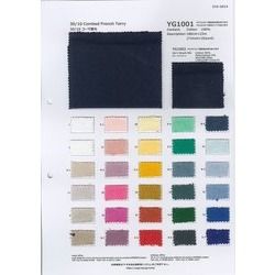 YG1001 30/10コーマ裏毛