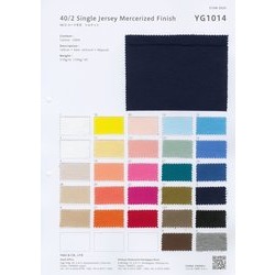 YG1014 40/2天竺シルケット（グレー杢込み）