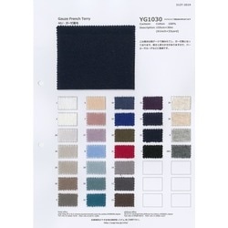 YG1030 ガーゼ裏毛