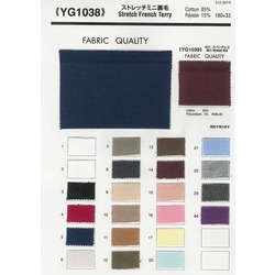 YG1039 40/-スパンテレコ