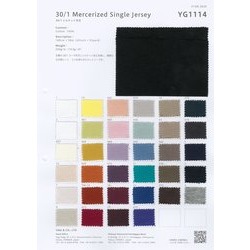 YG1114 30/-シルケット天竺