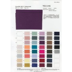 YG11078 1/60 スムース ミルド | ヤギ | テキスタイルネット