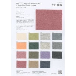 YG12002 オーコット40/-×20dベア天竺SP　オーガニックコットン