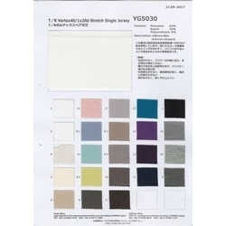 YG5030 T/Rﾎﾞﾙﾃｯｸｽﾍﾞｱ天