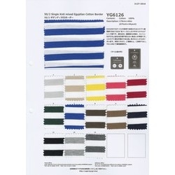 YG6126 ギザンディ天竺ボーダー