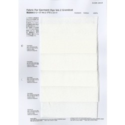 YG7008 グランコット28/-フライス製品染用