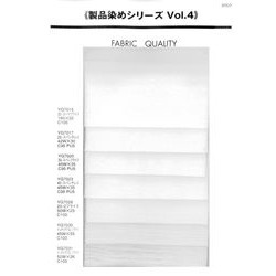 YG7031 マルチスラブ30//2フライス製品染用