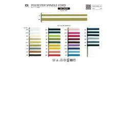 SIC-3609-S 平コード（石目）／S（4mm）