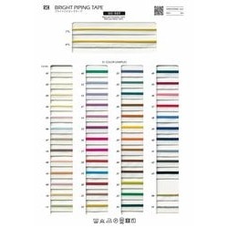 SIC-507-7 ブライトパイピングテープ／7mm