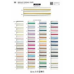 SIC-507-9 ブライトパイピングテープ／9mm