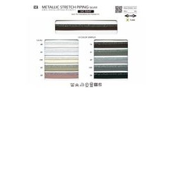 SIC-5547-9 メタリックストレッチパイピング（ｼﾙﾊﾞｰ）／9mm