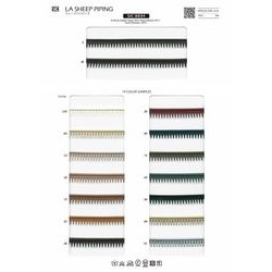 SIC-8834-M ラシープパイピング／M（10mm） | sic-net | テキスタイル