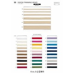 SIC-9421-M レーヨンスピン／M（5mm）