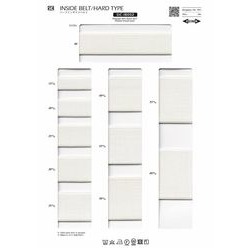 SIC-IB002-20 ハードインサイドベルト／20mm