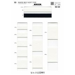SIC-IB006-15 ソフトインサイドベルト／15mm