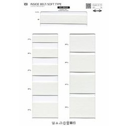 SIC-IB032-25 ソフトインサイドベルト／25mm