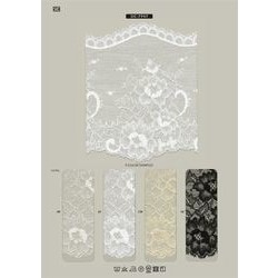 00-SIC-7947- リバートリミングレース／150mm