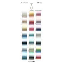 A-200- スピンドルコード／3mm