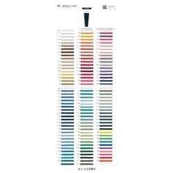 A-400F- フラットスピンドルコード／7mm