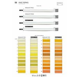 P-004- ニットパイピング／10mm