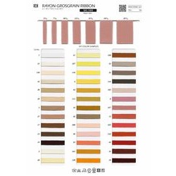 SIC-100-7 レーヨンペタシャムリボン／7mm