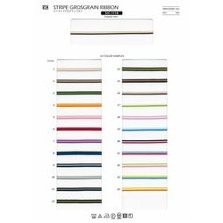 REF-8600-48 片面ベルベットリボン／48mm | sic-net | テキスタイルネット