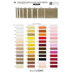 SIC-120-3 ポリエステル片面サテンリボン／3mm