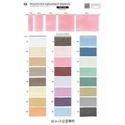 SIC-143-9 ポリエステルオーガンジーリボン／9mm