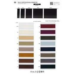SIC-177-50 シルクグログランリボン／50mm
