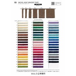SIC-2004-30 ウールニットバインダーテープ／30mm | sic-net