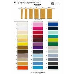 SIC-2312-9 ポリエステルニットテープ（薄手）／9mm