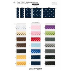 88182 ダブルガーゼ Basicシリーズ | TNC | テキスタイルネット