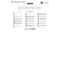SIC-3136- マツバコード（１mm）