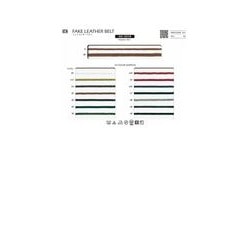 SIC-3218-S ブライトクロスコード／S（3mm）