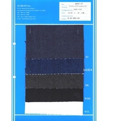 AB501-ST 12.5oz アンティークストレッチデニム