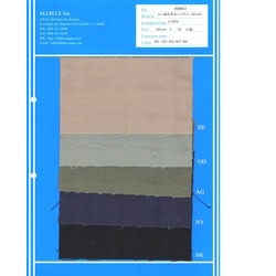 ABM43 スレン染め双糸バックサテン