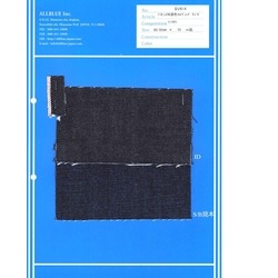 SV614 17オンス特濃色セルヴィッチ　キバタ