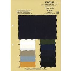 Pineさん専用 PING APPAREL】Arizona maze柄防風裏付き クルーネックニットプル