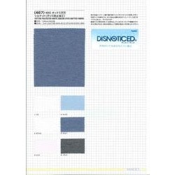 KKF9110 ダブルフェイスメッシュ | 宇仁繊維 | テキスタイルネット