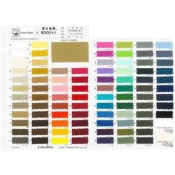 8000 8号帆布弱撥水加工（富士金梅）