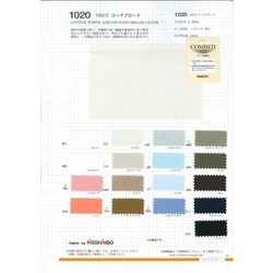 EX60 3M(TM)シンサレート(TM)エックス・ソフト 目付60g/m2《幅